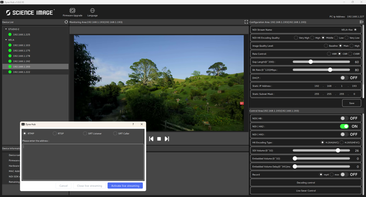 Science Image Vela Rack SDI