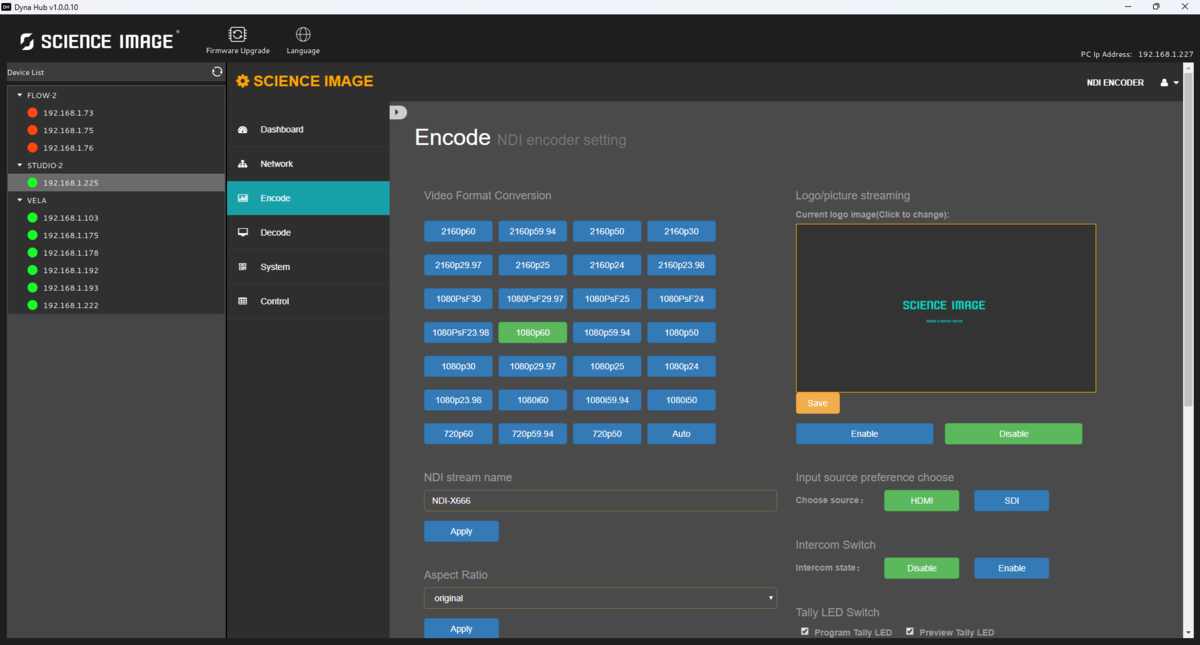 Science Image Vela Rack SDI